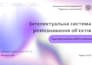 create presentation design canva, figma, powerpoint